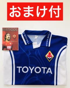 【現地購入正規品　ノート付】フィオレンティーナ バティストゥータ　ユニフォーム 現地購入正規品 ノート付】フィオレンティーナ バティストゥータ
