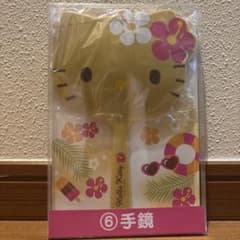 キティちゃん一番くじ手鏡のサムネイル