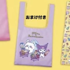 y*n様 ちいかわ×サンリオキャラクターズ エコバッグ おまけ付きのサムネイル