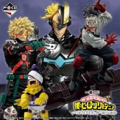 一番くじ ヒロアカ フィギュアコンプリートセット - メルカリ