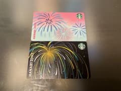 スタバカード 花火2023・2024のサムネイル