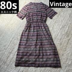 美品 エスニック柄ワンピース スクエアネック ボヘミアン 古着 森ガール 総柄のサムネイル