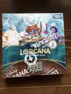 ディズニーロルカナ 大いなるアズライト シュリンク付き 未開封BOX
