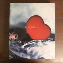 ギイ・ブルダン GUY BOURDIN: A MESSAGE FOR YOU洋書 ギイ・ブルダン GUY BOURDIN: A MESSAGE FOR YOU洋書 - メルカリ