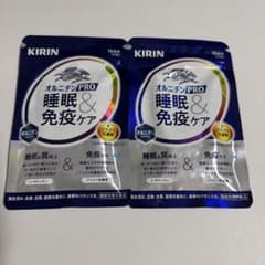キリン オルニチンPRO 睡眠＆免疫ケア 90粒 2袋セットのサムネイル