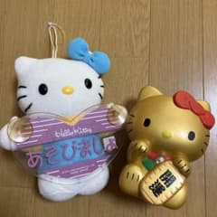 サンリオ　ハローキティ 貯金箱　吸盤付きマスコット