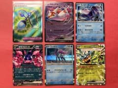 ポケモンカード まとめ売り 6枚セットラティアスEXなど - メルカリ