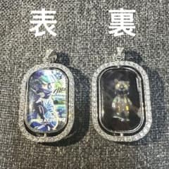 王一博 85 回転可能なガラス キーホルダー - メルカリ
