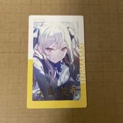 エピカ 28C 天馬咲希 箔押しのサムネイル