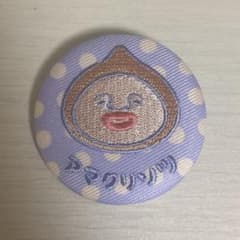 マクリソリ 缶バッジ こびと図鑑のサムネイル