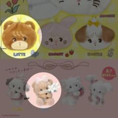 リルアラモード ラテセットのサムネイル
