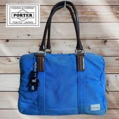 PORTER×FABRICK メディコムトイ ボストンバック