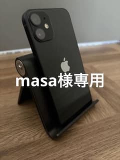 【美品・おまけ付】Apple iPhone12mini（64GB）ブラックのサムネイル