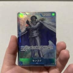 ワンピースカード  センゴク レアカードのサムネイル