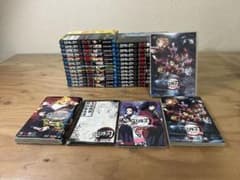鬼滅の刃 1-23巻 全巻 外伝・公式ファンブック付き 「無限列車編」DVD付きのサムネイル