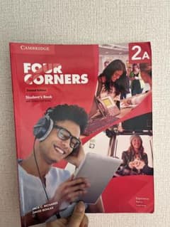 Four cornersのサムネイル