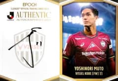 m23964791353_1.jpg?1718517630