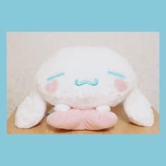 ☆値下げ☆ シナモロール ハート抱っこ BIGぬいぐるみ シナモン 15周年のサムネイル
