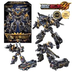 【未開封】 メタルカードボットw グランブルーレオン ダークエディション