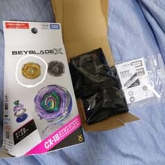 BEYBLADE X CX-18 ブラキオウィップセレクト 02 ゴールド - メルカリ