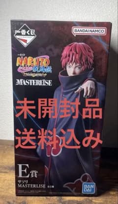 送料込み NARUTO疾風伝 ナルト 風影奪還編 E賞 サソリ 一番くじ 未開封のサムネイル