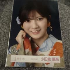 櫻坂46 小田倉麗奈 2026年 浴衣 生写真のサムネイル