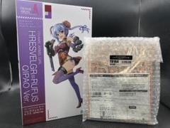 未組立 フレームアームズ・ガール フレズヴェルク＝ルフス QIPAO プラモデル
