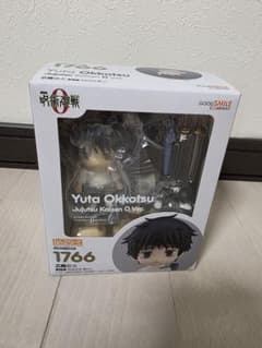 ねんどろいど 乙骨憂太 劇場版 呪術廻戦 0 Ver.のサムネイル