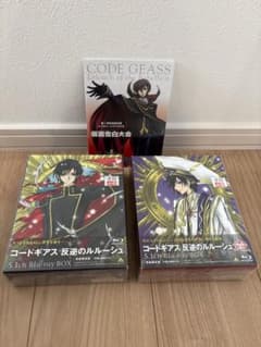 コードギアス 反逆のルルーシュ Blu-ray BOXセットのサムネイル