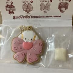 サンリオ クッキーチャームコット2 こぎみゅんのサムネイル