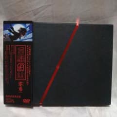 교소희화 영권