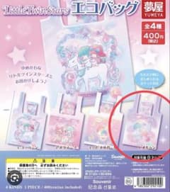 リトルツインスターズ エコバッグ メルヘン　キキララのサムネイル