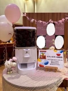 みん様専用 ガチャピー　本体のサムネイル