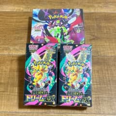 新品シュリンク付き】ポケモンカードゲーム ドリームEXムニキスゼロ2+1