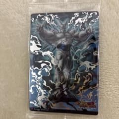 Thumbnail of ドラゴンボール イタジャガ カード 超一星龍 DSR