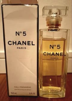 8 일까지 가격 인하 CHANEL No.5 오두 팔팜 150ml