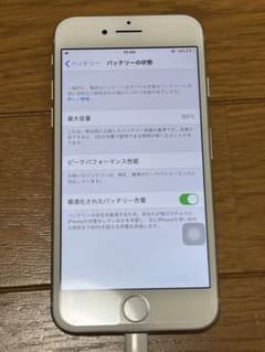 iOS 13.2 iPhone 8 Silver 64 GB SIMフリーのサムネイル