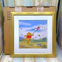 5000枚限定 セル画★くまのプーさん 風の日 ピグレット セリグラフ 額縁 5000枚限定 セル画☆くまのプーさん 風の日 ピグレット セリグラフ