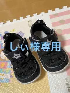 イフミー　サンダル　12.5のサムネイル