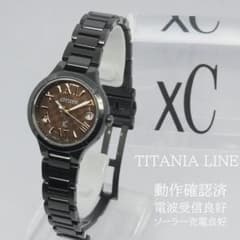 ✴稼働品 シチズン xC ティタニアライン 電波ソーラー チタン ミニソル16㎝ ✴良品稼働品 シチズン xC ティタニアライン 電波ソーラー チタン 14.5