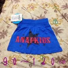 ユピー様専用♡ANAP kids☆スカートのサムネイル