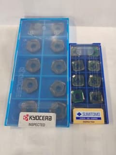 KYOCERA・SUMITOMO 切削チップセットのサムネイル