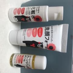 おひさまでつくった化粧水、洗顔フォーム、クレンジングオイルのサムネイル