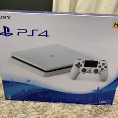 GOD様専用のサムネイル