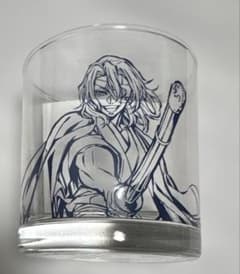귀멸의 칼날 ufotable WEB 복권 B상 글라스 우테텐모토