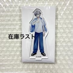 カラフルピーチ　ヒロ　ひらパーアクスタのサムネイル