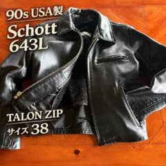 Schott 643L USA製 90s TALON シングルライダース 38 - メルカリ