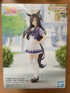 ウマ娘 プリティーダービー メジロドーベル フィギュアのサムネイル