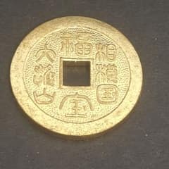 m23968525700_1.jpg?1761617535