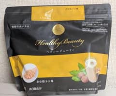 ヘルシービューティー カーブス きな粉ラテ味30食分 - メルカリ